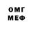 ТГК вейп Ahmadbek Xidirov