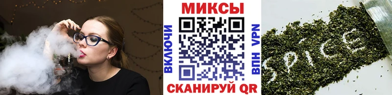 Купить закладки  Навашино  Бутират бутик 