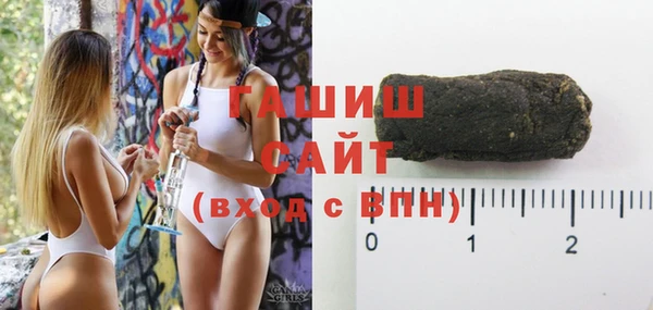 кокаин Бугульма