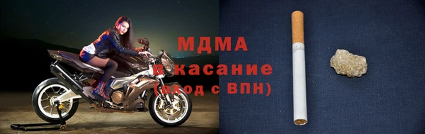 дживик Бронницы