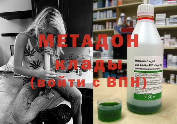 дживик Бронницы