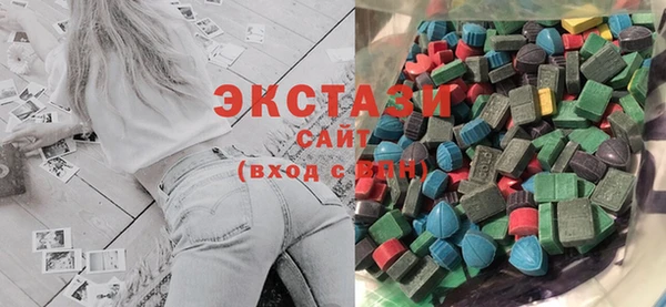 дживик Бронницы