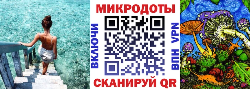Купить  Навашино  Псилоцибиновые грибы ЛСД 