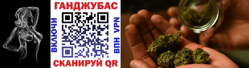 Конопля тримм  Купить  Навашино 